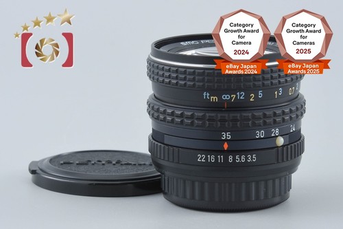 Pentax smc zoom 35 - smc,