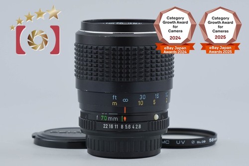 Pentax smc zoom 70 - pentax,