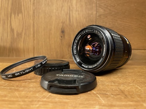 Smc pentax zoom 70mm - pentax,