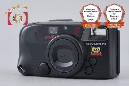 Olympus izm 220 panorama zoom - olympus,