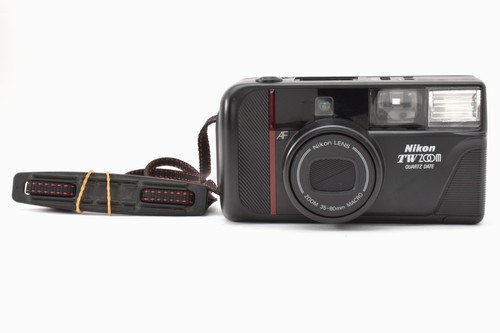 Ottime condizioni nikon - [ottime,