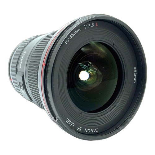 Canon zoom lens - lens, mm